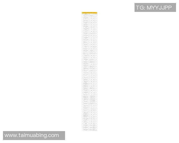 南京网球队在钻石联赛中以56分稳居积分榜首位